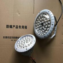 LEDʽBLED210-50h 220v 50w