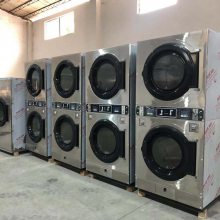 广州力净 下洗上烘一体机 12kg自助洗衣机 投币商用洗衣机 全钢材质洗脱两用机