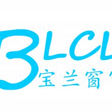 上海宝兰窗帘有限公司