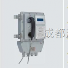  HCBK-2A