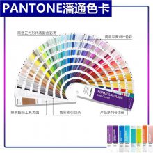 18-1250TCX 19-1955TCXɫFHIC200ͨFHIC300޲pantone