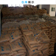 LONGLITE PBT 台湾长春 3030 30%玻璃纤维增强
