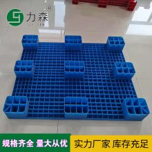 上海塑料托盘 江苏力森托盘 成都塑料防潮板批发