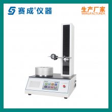 赛成ZPY-G垂直轴偏差仪 电子轴偏差测试仪 玻璃瓶轴偏差仪