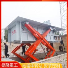 垃圾站转运设备 地埋式中转站压缩机 城镇垃圾收集站