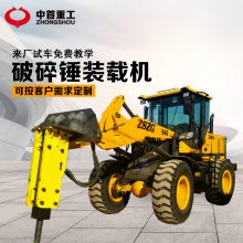 鴸 ʯ30װػֳͶɰװ
