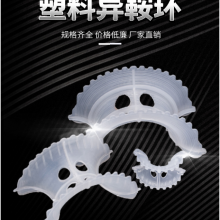 Ӧ۱ϩ찰Ϧ25 38 50 76mm