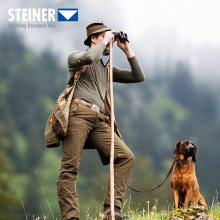 ӵSTEINER5117(10X42)䵪ˮӵ˫ͲԶ