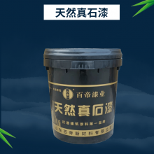 ǽͿ ʯӹ ʯ
