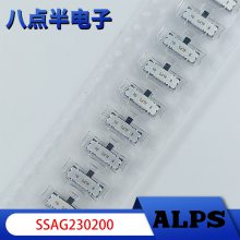 ALPS原装现货SSAG230200薄小型拨动开关4脚3档 双自复位滑动