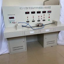 供应煤矿用 KTJ-II矿用设备开停传感器传感器综合校验装置
