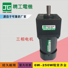 Ӧ250WС6IK250GYU-YF/6GU10KBּٵ