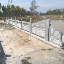 河道河边石材栏杆 花岗岩浮雕栏杆板 石头护栏 坚固耐用