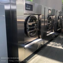 ͨ���ƼҼ�ϴÓ�C(j��)_�Q�z��ˮϴƯȾ�󾚙C(j��) ϴÓ����ȫ�Ԅ�Ưϴ