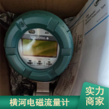 ŵ̩Ӧ͸ߵAXF ӷͲƷ