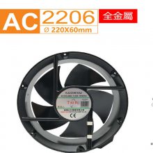 SJ2206HA2ԲνҶ220X60MM̨TAIJU