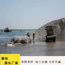 内蒙古锡林郭勒盟东乌珠穆沁旗 侵蚀沟刺铁丝 黑土地铅丝石笼