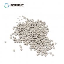 3-5mm  ˮ