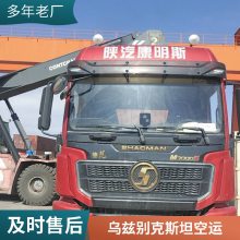 中亚五国货运专线发货到国外派送到门专业国际物流