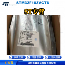 STM32F103VCT6 ST ⷨ뵼 MCU Ƭ 32λ΢