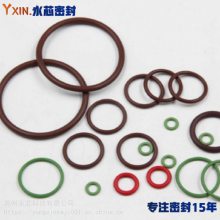 VITON90氟胶O型圈_氟橡胶90度防爆O型圈_FKM密封圈
