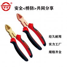 ŷƷбǯ в248ǯ ޻ 
