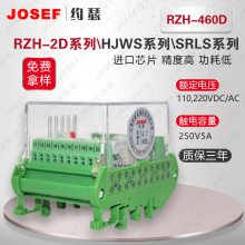  RZH-460DRZH-640Dž̬˫λü̵ JOSEFԼɪ ڵ糧