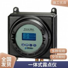 露点控制仪 冷镜式露点仪 手持式露点测试仪 售后安心