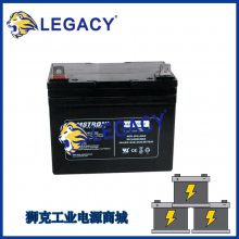 AMSTRONAP12-75Dֱ12V75AHͨ豸