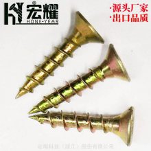 ҫп***ά嶤,ֲ˫ͷά嶤Chipboard Screw