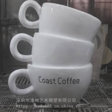 福建玻璃钢仿真茶杯雕塑网红店迎宾奶茶杯子咖啡杯雕塑 港城雕塑