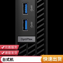 (DELL)OptiPlex 7010MFF Plus΢̨ʽ _