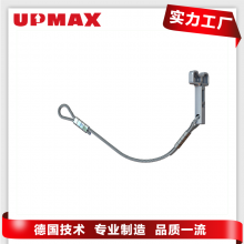 UPMAX Ͻαۺ