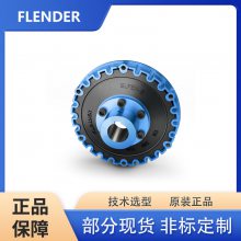 ¹FLENDER ARPEX ARW-4/-6 292-4 ȫĤƬ 