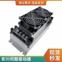 ŷӱѹ SET-20000ŷѹ 380Vת220V