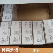 原装进口 zimmer 导轨钳制器 MK系列气动抱闸 MK5001B