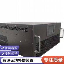 APFԴ˲ģ APF400/690V 50A/7***/100Aģ
