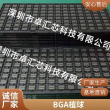 SAF-C515C-8EM QFP80_ ȫ8λƬC(j)΢оƬ