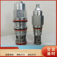 直动式 溢流阀SUN RDBA-LAN 美国SunHydraulics