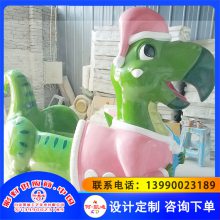 動(dòng)物主題彩車(chē) 藝術(shù)花船設(shè)計(jì) 景區(qū)公園裝置設(shè)計(jì) 沖擊力好 凱迪