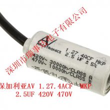 ARCOTRONICS/AV 1.27.6CCF MKP 16UF 420V ABB
