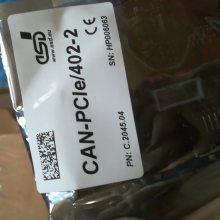 供應(yīng)德國(guó)ESD 接口卡 CAN-PCIe/402-2