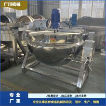 ʳó豸 ȱװ GCCG-500L