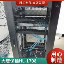 ƱڣDaTangBGHP7500pdu 16a pdu6λ c13