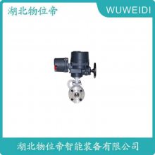 11A/MOYF40 11A/MOBF64 ŵ綯ִл WWD 