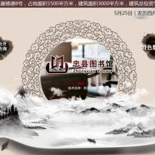 青海馆情介绍机产品介绍 欢迎来电 四川云图信息技术供应