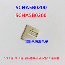 SCHA5B0200 ձALPS SD TF ȫԭװƷ 俨