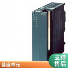 ȫ6ES7315-6FF04-0AB0 S7-300 CPU 315F-2DPCPUģ