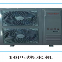 陕西常规空气能热水机施工管理 诚信经营 杭州真心节能科技供应