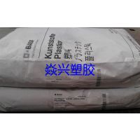 MSDSC ˹ Ultramid PA66 A3HG6 HR BK23591 ˮ; 